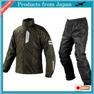 [KOMINE] Motorcycle Rainwear Blestar Rainwear Fiart RK-539 755 Rain Gear Raincoat Waterproof 03-539 