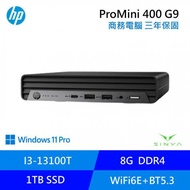 HP ProMini 400 G9 惠普迷你商用電腦/i3-13100T/8G D4/1TB SSD/WiFi6+BT5.3/90W/Win11 pro/3年保固/3年到府維修/8R900PA