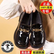 New Arrival PLOVER Women's Small Leather Loafers - Stylish & Comfortable