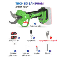 {Chính Hãng} Cắt Cành AKUZA KCC 32 Tặng Kèm 1 Lưỡi Cắt