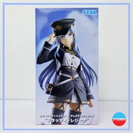 Figure 86 -Eighty Six Vladilena "Lena" Milize-SEGA