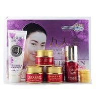 Han Zilian Nine Days Beauty Collagen Beauty Five in One Three in One Two in One