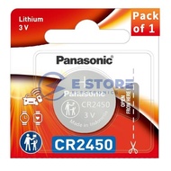 CR2450 Genuine Panasonic Lithium Battery 3V (CR-2450/5BE)