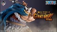 [日本代購] 一番賞 海賊王 艾爾帕布篇-GIANT BASH!! Vol.2 A/B/C/D/E/尾賞