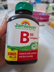 Jamieson B50 Complex 維生素B群