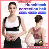 Back Support Belt Humpback Correction Posture Corrector Body Posture Spine Corrector Spine Relieve P