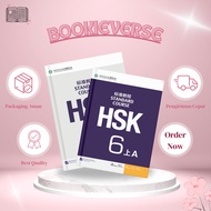 Mandarin Learning Book | HSK 6A Textbook & Workbook