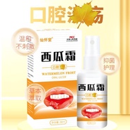 Xianhuatang Watermelon Cream Oral Ulcer Suppression Fire Gum Mouth Foaming Fresh Breath Spray Herbal