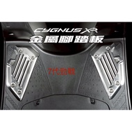 Feida Family-APEXX Seventh Generation CYGNUS Metal Pedal XR Dedicated 1 Set $