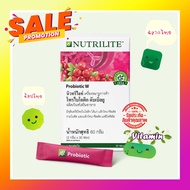 Amway Shop Thai Probiotic W Nutrilite New Label Helps Weight Loss And Burn Energy.