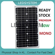 30W Solar Panel Monocrystalline 30w ( Grad-A ) Mono Outdoor 18V