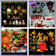 PPP Chinese New Year CNY Wall Stickers Window Glass Christmas Decor Decorations Scene Layout Ornamen