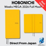 Hobonichi Techo 2026 Weeks MEGA Colors Full Moon Yellow January Weekly Planner Slim Vertical 215 P