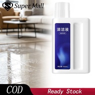 500ml Dreame Floor Cleaning Detergent Multi-Surface Pet and Children Friendly for H11 Max/H12 Dual/H
