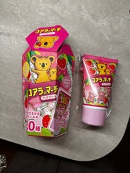 日本 樂天熊仔餅 護手霜 潤手霜 潤膚乳body cream hand cream