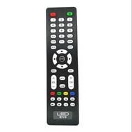 Dawa TV Remote Control (QN-5)