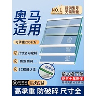 Suitable for Omar Refrigerator Glass Partition Tempered Layering Board Freezer Compartment Shelf Par