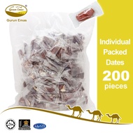 Gurun Emas Individually Packed Dates 200pcs (Loose) / Kurma Dalam Pek Individu