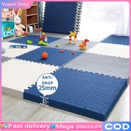 60x60cm Thick Splicing Foam Mat Bedroom Children'S Crawling Mat Household Fall Proof Puzzle Mat
