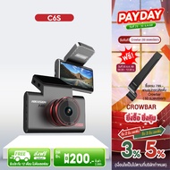 HIKVISION C6S Dash Cam กล้องติดรถยนต์ Car Camera ความคมชัดสูงสุด 2160P 4K หน้าจอ IPS 3นิ้ว +GPS + AD