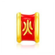 CHOW TAI FOOK 999 Pure Gold Charm - Fire R24978