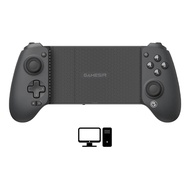 GAMESIR G8+and Gamesir x5s Adapter Computer Receiver