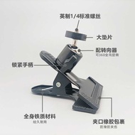 Suitable for Xiaomi camera C300 dual camera clip on bracket