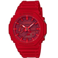 🎏GA-2100-4ADR 100% ORIGINAL GA-2100-4ADR CASIO G-SHOCK CARBON CORE GUARD GA-2100-4 GA-2100