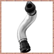 (QCMY) 11537572159 Radiator Coolant Hose Water Pipe for X1 Z4 E88 E87 E82