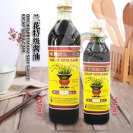 兰花特级酱油 orchid brand Premium soy sauce kicap soya cair