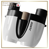 PUROO 10x Binoculars for Live Events - Compact Waterproof Opera Glasses for Concerts