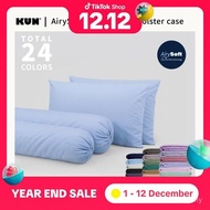 【SoftGlow SELLER】[SINGLE ITEM ONLY] KUN AirySoft Plain Color Pillowcase/Bolster case/Bedsheet Queen 
