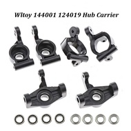 Waltoys Hub Set Bearing 144001 144010 124017 124019 RC Car