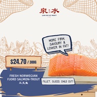 Fresh Norwegian Fjord Salmon-Trout 三文鱼