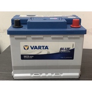 VARTA 56219 (DIN62L) BLUE DYNAMIC BATTERY