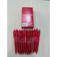 Pilot BP1-RT Red Pen (0.7) Pcs