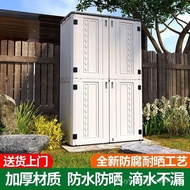 Outdoor Storage Cabinet Waterproof Sunproof Household Washing Machine Cabinet Balcony Rainproof Yard