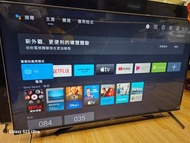 55吋電視 Sony 4K 120HZ  Android TV  55X9000H