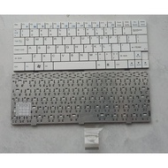 AXIOO MLC, M520, M720, M72, M73 White Keyboard