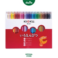 KIOKU(คิโอคุ) ดินสอสีไม้  30 สี