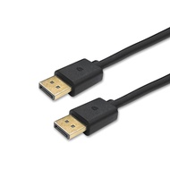 DP Cable Audiovisual 16K 60Hz DP40 DP80 DP2.1 High Frequency Version ATC Verification DSC Screen Gam