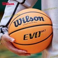【滿額免運】Wilson威爾勝籃球EVO NXT 超纖PU7號成人專業比賽進口藍球WTB0965