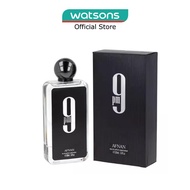 Afnan 9PM Perfume for Men EDP 100ml