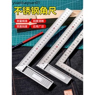 Stainless Steel Angle Ruler Horizontal Right Angle Ruler 90 Degree Measuring Ruler Triangle Ruler Wo