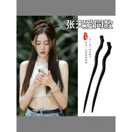 New Chinese Style Hairpin High-End Hairpin Female Antique Wooden Hairpin Simple Modern Hairpin One-P