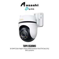 TP-Link Tapo C530WS 3K 5MP Color Night Vision IP66 Outdoor Pan/Tilt Security WiFi Camera