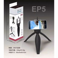 MM-Tripod Latest Model EP-5 + U Holder for Smartphone