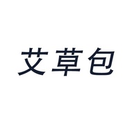 膝盖理疗仪 老人电热护膝保暖关节炎自发加热暖膝盖按摩器仪热敷贴艾草养护 腿部理疗神器父母爸妈生日礼物 艾草*10包