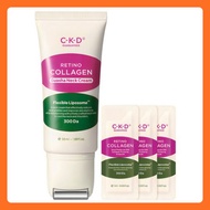 [CKD] Retino Collagen Neck Cream 50ml / Refill 50ml / GuaSha Roller Type