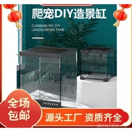 Glass Tank Climbing Tank Hermit Crab Horned Frog Climbing Pet Gecko Snake Landscaping Tank Spider Br